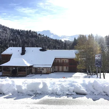 شقة Resid Bec De L Aigle 22 - Le Lioran